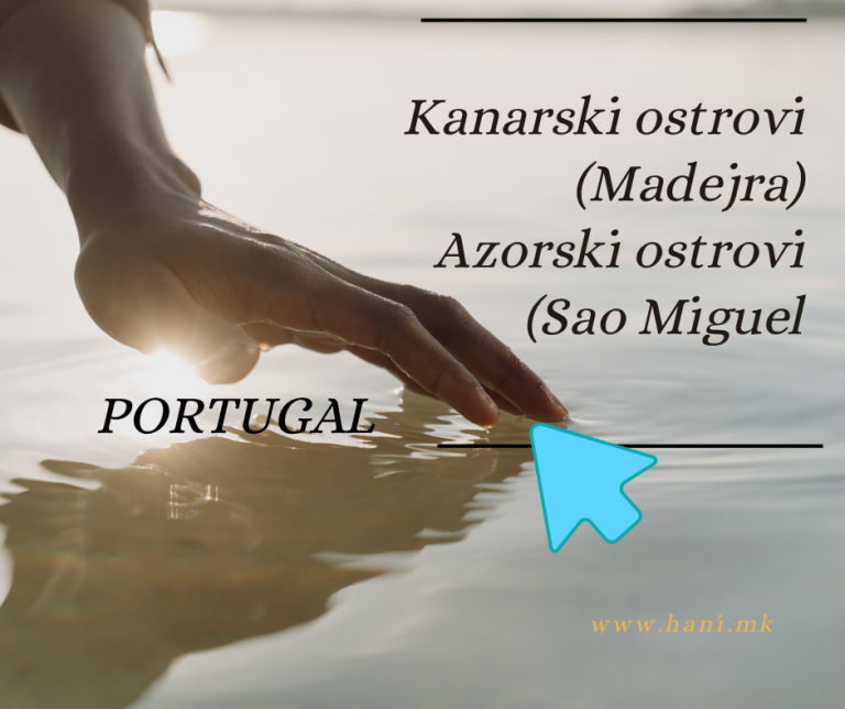 kanari azori, hani travel ohrid portugal, novi mesta za poseta